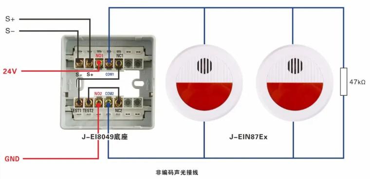 J-EI8047N输出模块接线图