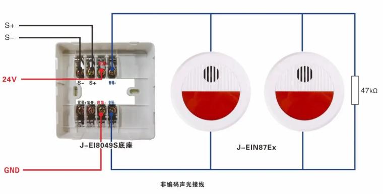 J-EI8047S输出模块接线图