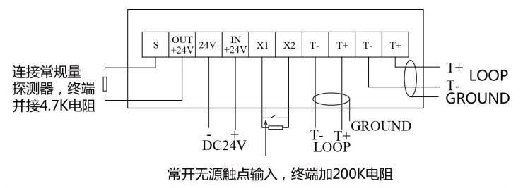 IMC-BS10船用输入模块接线图