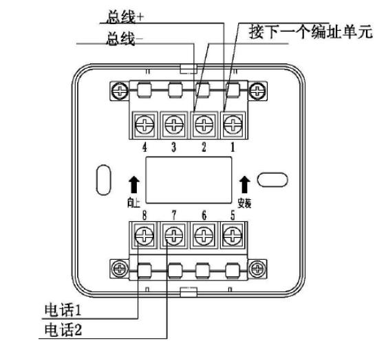 J-SAP-M-SB8304编址手动火灾报警按钮接线图