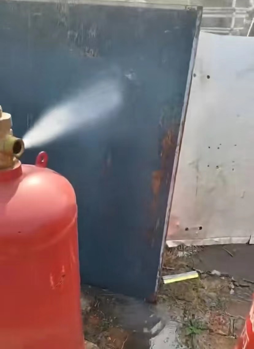 气体灭火钢瓶灌水