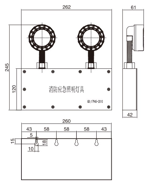 TD-ZFJC-E6W-SF-TDJ51三防应急照明灯外形尺寸