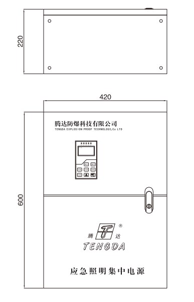 TD-D-0.3KVA集中电源外形尺寸