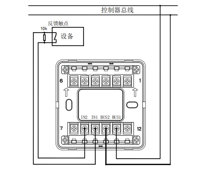 MK-FANT6040/1输入模块接线图