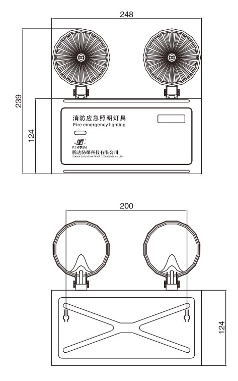 TD-ZFJC-E6W集中电源集中控制型消防应急照明灯具外形尺寸