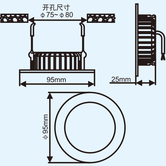 TD-ZFJC-E6W-L20集中电源集中控制型消防应急照明灯具外形尺寸