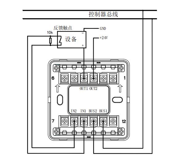 MK-FANT6042/1输入输出模块接线图