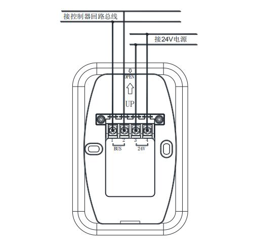 SG-FANT6085火灾声光警报器接线