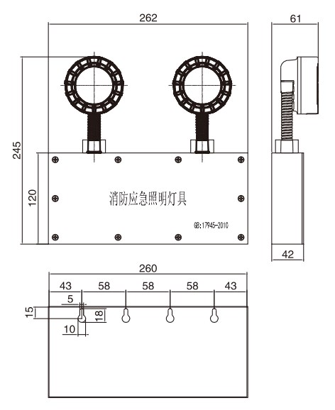 TD-ZFJC-E6W-EX-TDJ51防爆型消防应急照明灯具外形尺寸