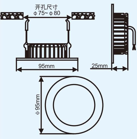 TD-ZFJC-E6W-L20集中电源集中控制型消防应急照明灯具外形尺寸