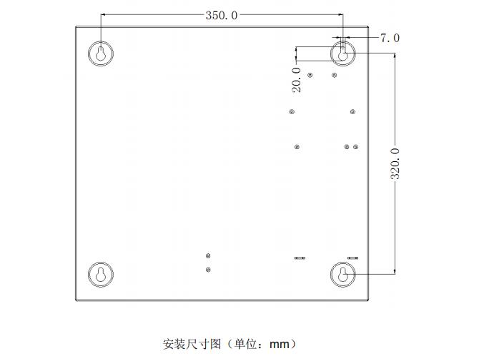 西门子电气火灾监控安装尺寸图