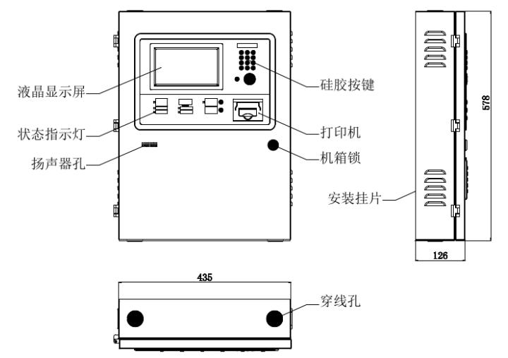 消防设备电源监控控制器外形尺寸