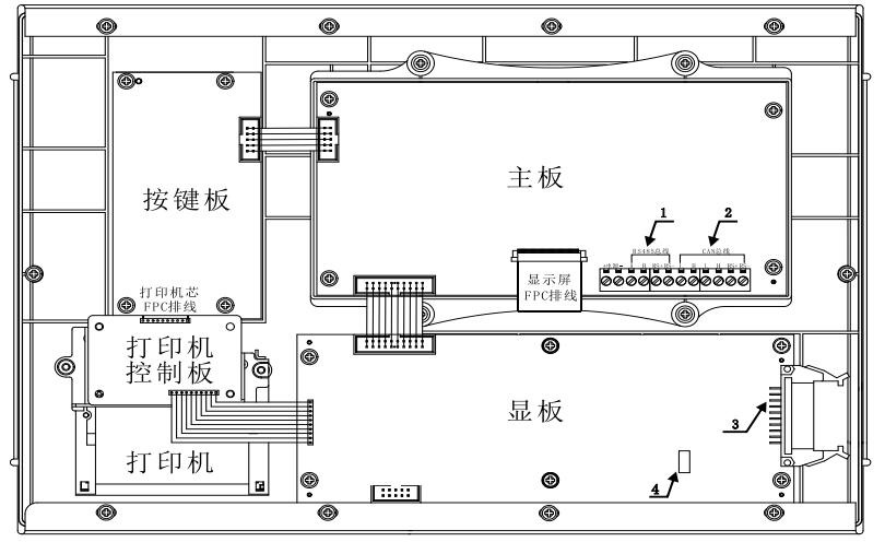 西门子消防设备电源监控系统安装指导