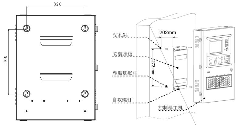 防火门监控器安装