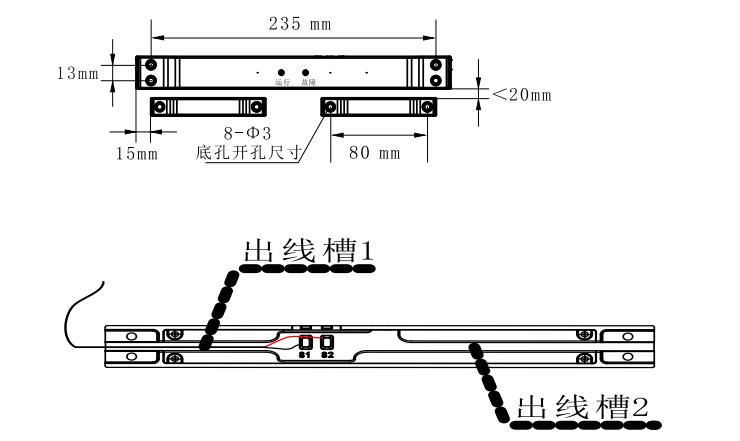 西门子防火门监控系统门磁开关外形尺寸