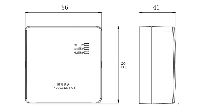 西门子防火门监控系统隔离模块外形尺寸