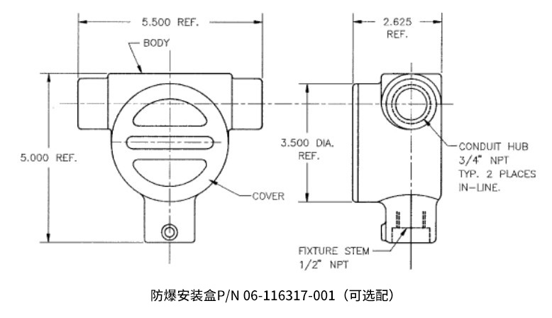 选配安装盒