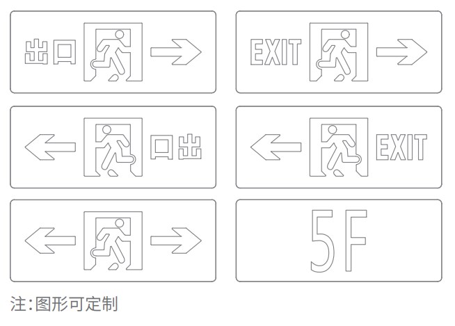 图案展示