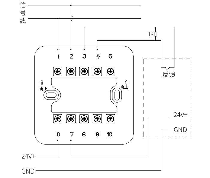 DH1412输入输出模块接线图（常开检线）