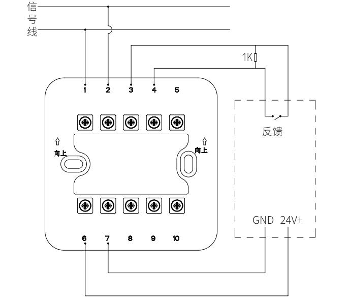 DH1412E输入输出模块接线图（常开检线）