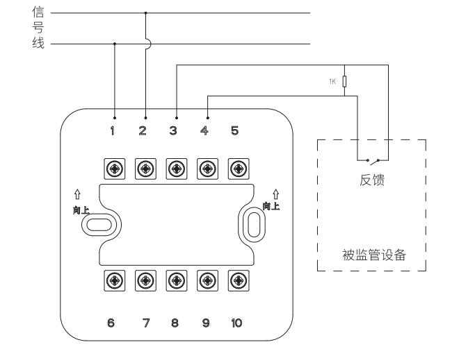 DH1402输入模块接线图