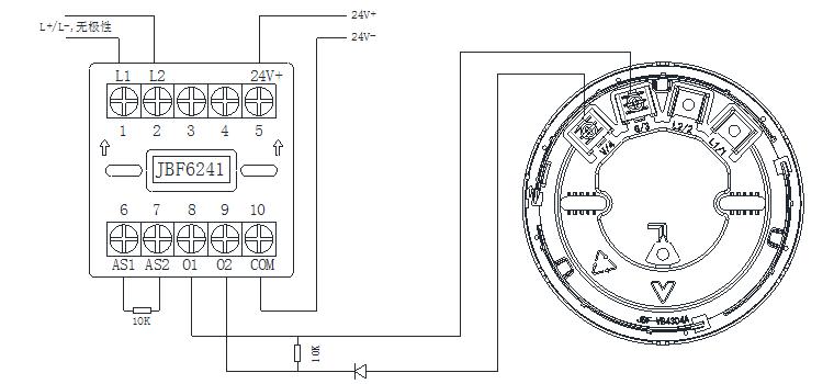 JBF1374火灾光警报器接线图