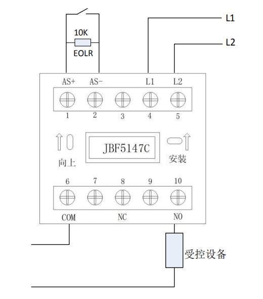 JBF5147C输入/输出模块接线图