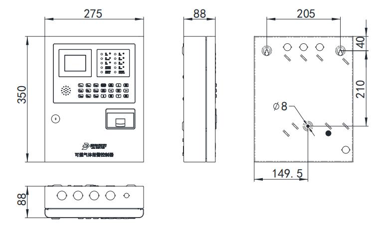 JB-QB-JBF-51S41可燃气体报警控制器外观尺寸