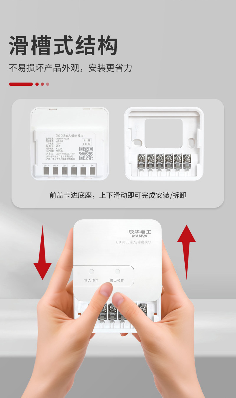 图4