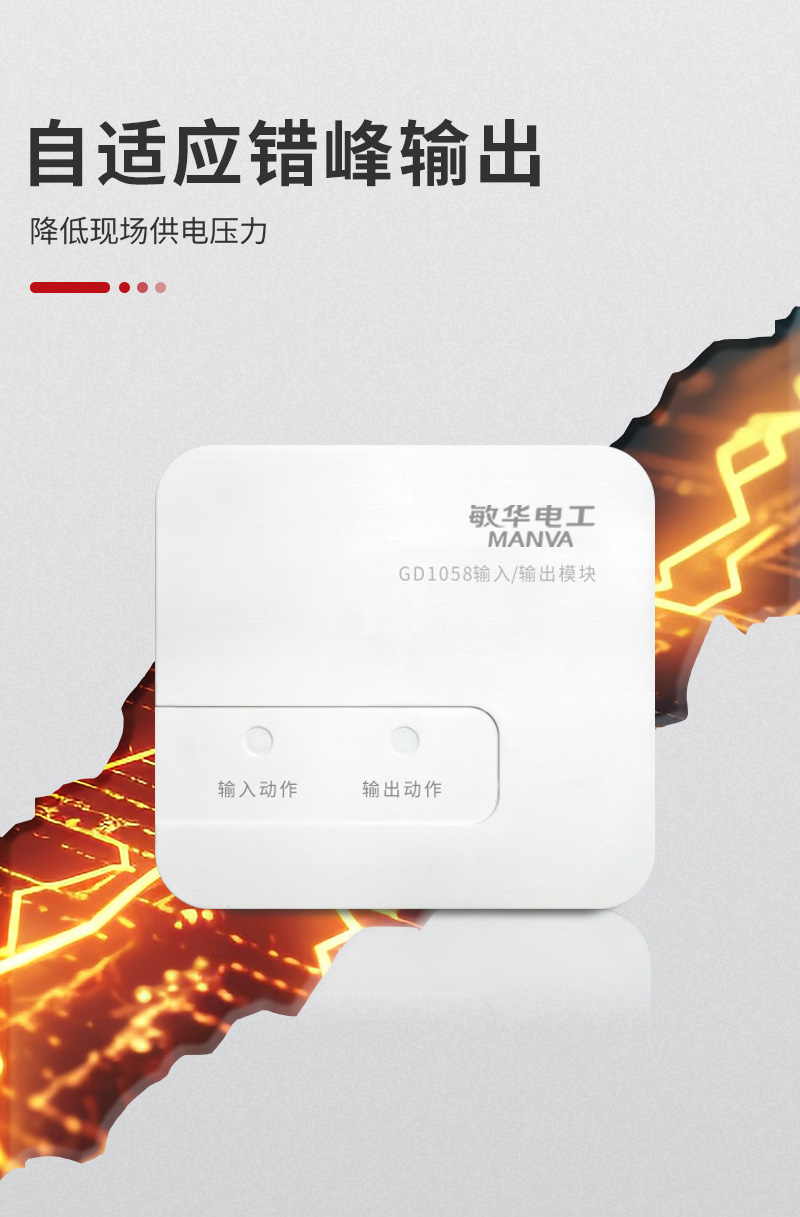图6