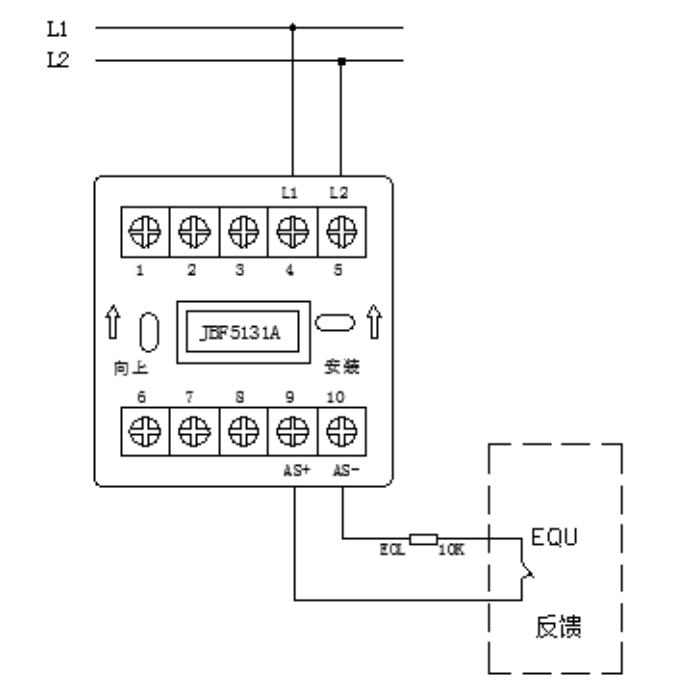 JBF5131A输入模块无源常开信号接线图