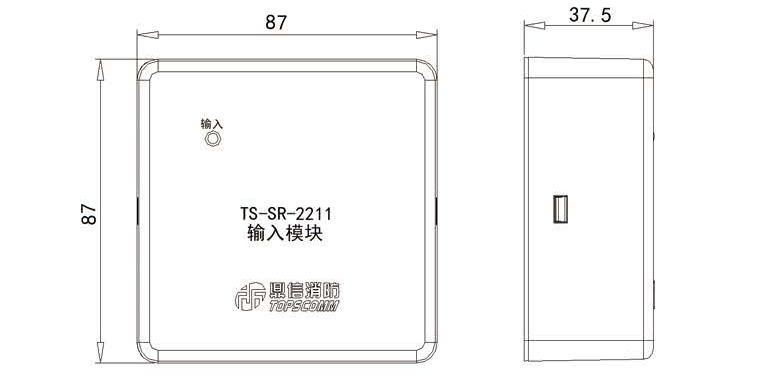 TS-SR-2211输入模块外观尺寸