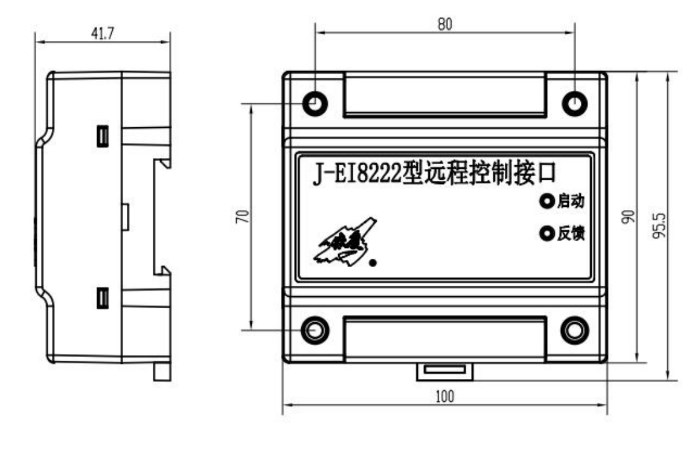 尺寸图