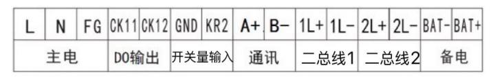 Rynon K1110空气质量监控器接线说明