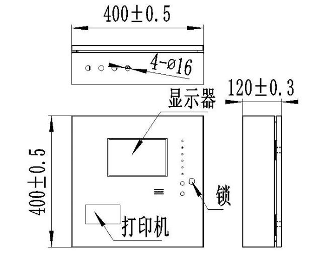 Rynon K1110空气质量监控器外形尺寸