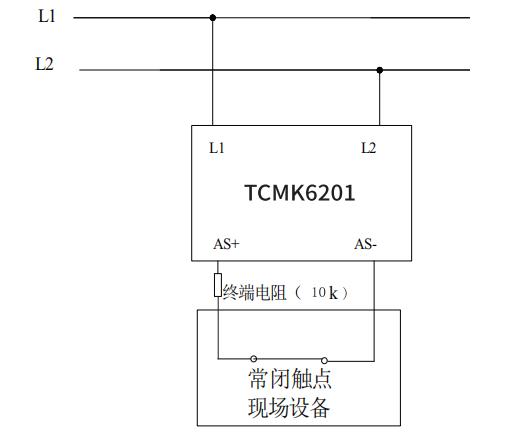 TCMK6201输入模块接线图
