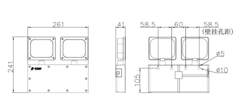 J-ZFJC-E8W-17B7A集中电源集中控制型消防应急照明灯具