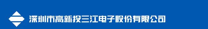高新投三江总线型火焰探测器即将震撼发布