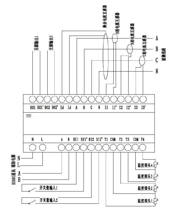 ZD-GST-T1301海湾消防组合式电气火灾监控探测器产品现场接线示意图