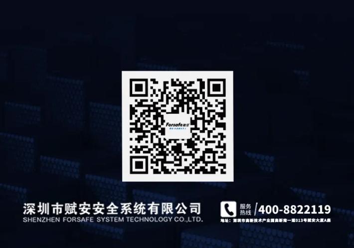 赋安消防新品防火门门磁接囗、接线箱