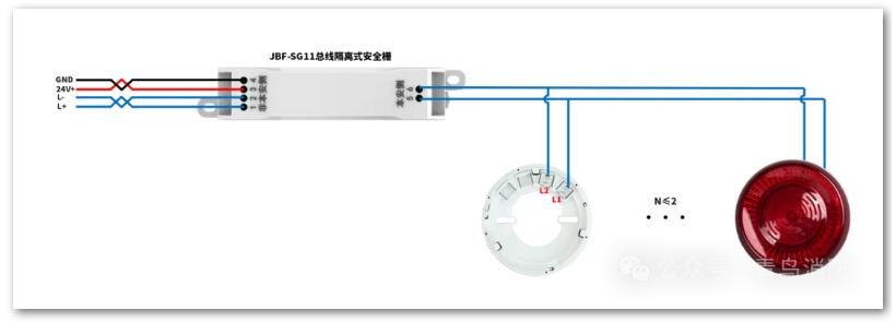 JBF5174-Ex火灾声光警报器接线图