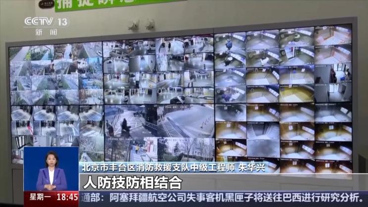 阻止电动自行车“进楼入户”有哪些新科技