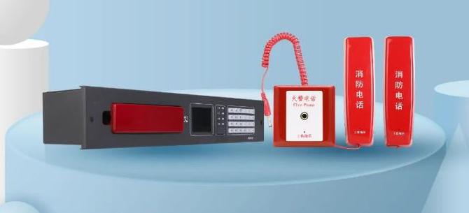 消防專用電話