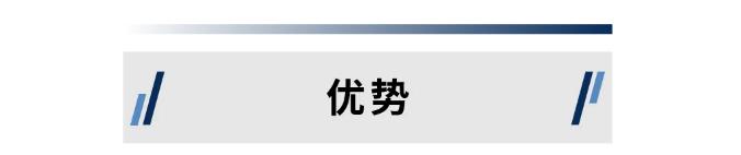 海湾消防图像型火灾探测系统新品发布