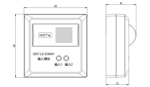 GST-LD-8360H输入模块外形尺寸
