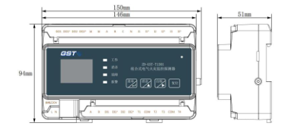 ZD-GST-T1301组合式电气火灾监控探测器