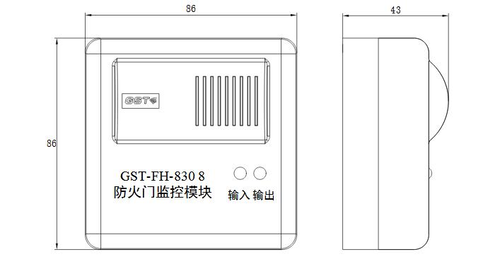 GST-FH-8308防火门监控模块外形尺寸