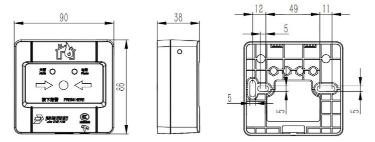 J-SAP-JBF5121-P手动报警按钮外形尺寸