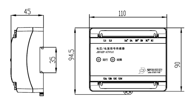 JBF62P-ATV1A1型电压/电流信号传感器
