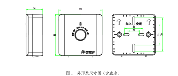 JBF4133输入模块